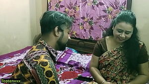 गांव के दोस्तों की पत्नी के साथ कमाल का हॉट सेक्स! भाभी कृपया .. केवल एक बार भाड़ में जाओ !!